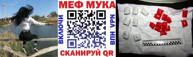 Сколько стоит Слободской Конопля ЭКСТАЗИ Псилоцибиновые грибы МЕФ Гашиш Амфетамин