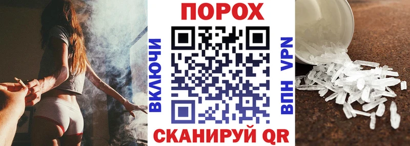 Amphetamine VHQ  купить закладку  Слободской 
