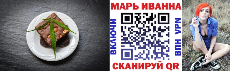 Cannafood марихуана  хочу наркоту  гидра ссылки  Слободской 