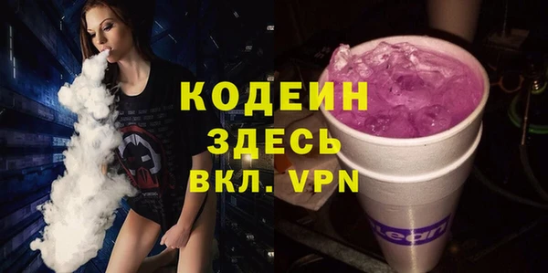 мдма Карпинск