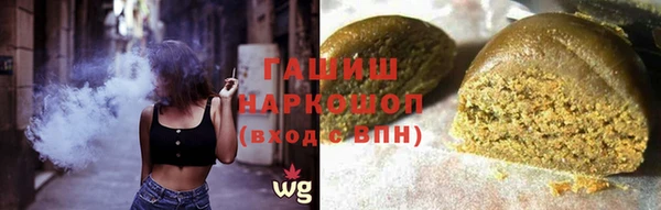 скорость mdpv Алексин