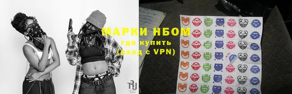 скорость mdpv Алексин