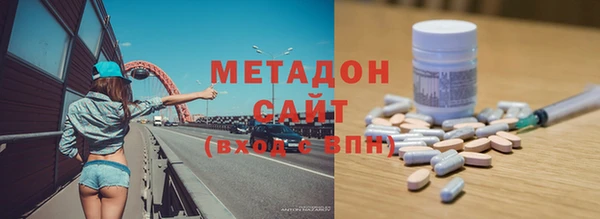 круглые Алзамай