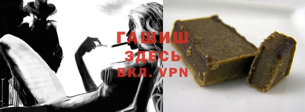скорость mdpv Алексин