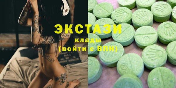 скорость mdpv Алексин