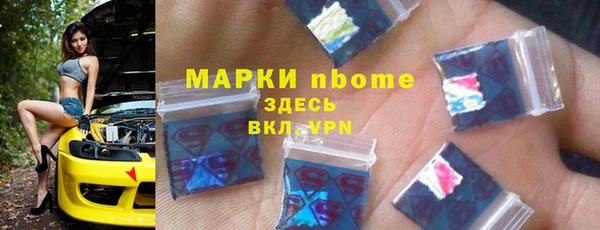круглые Алзамай