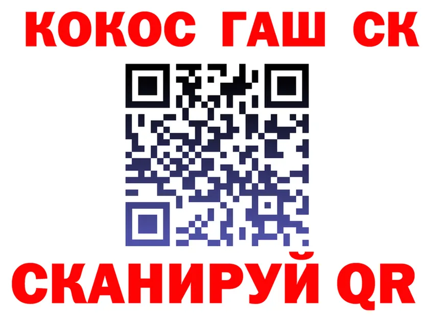 Шишки марихуана OG Kush онион это OMG Слободской