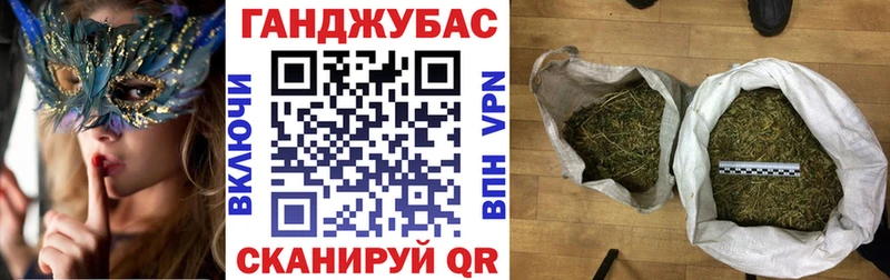 где купить наркоту Слободской Конопля планчик